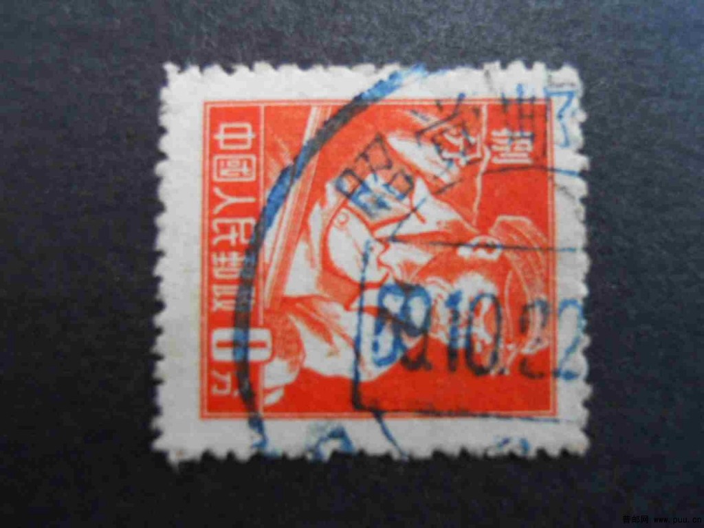 各种信销普票及变色 011.jpg