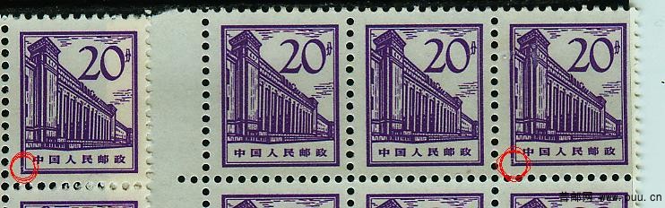 普13，20分1001.jpg