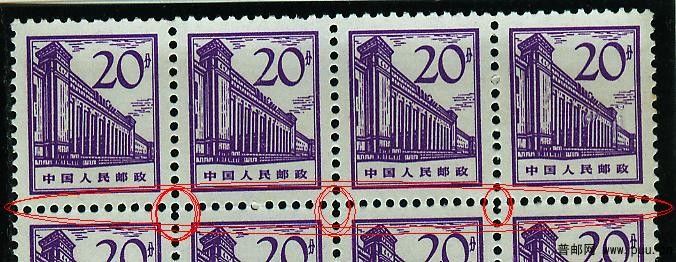 普13，20分2001.jpg