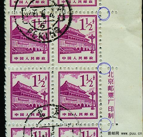 普13，1分半001.jpg