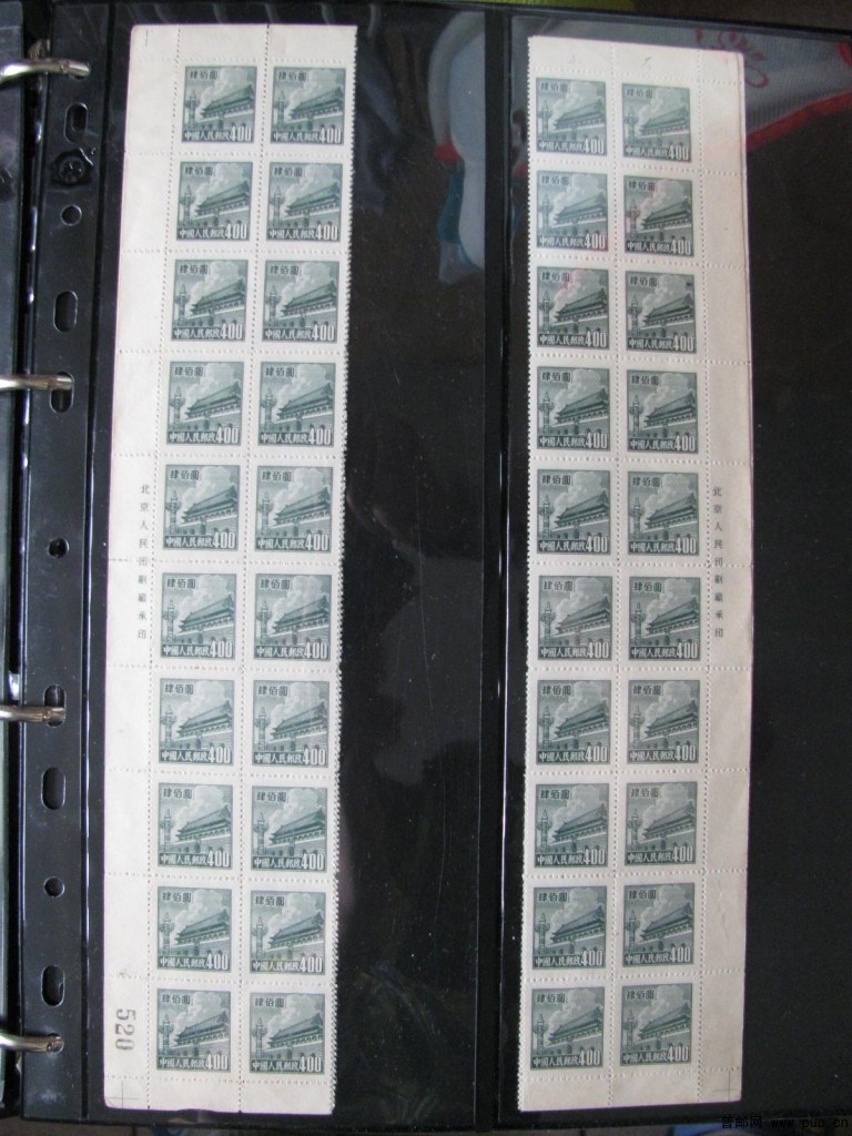 普3 400元左右20连.JPG