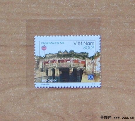 越南 会安古镇中的福建会馆.JPG