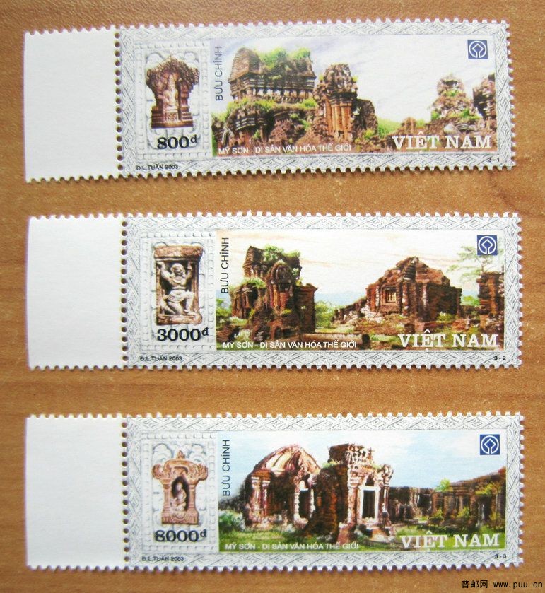 越南 美山寺庙3枚全.jpg