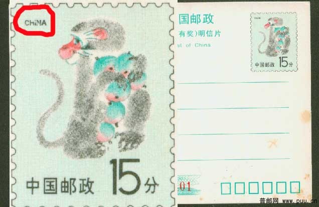 5 1英文破损（1,1，1宗）.jpg