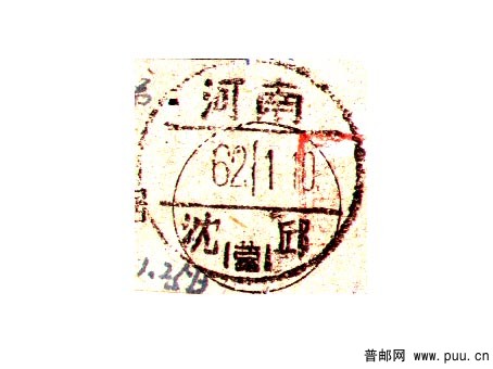 沈邱（营）.jpg