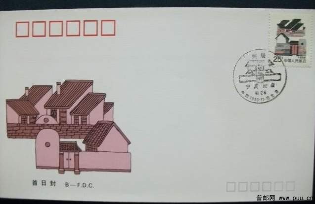 复件 se8188325.jpg