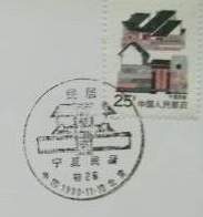 复件 复件 se8188325.jpg