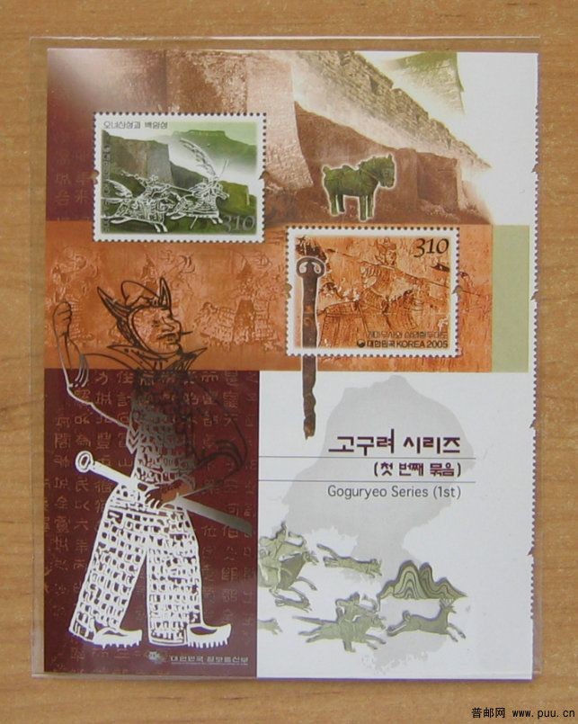 韩国 高句丽王城、王陵、古墓群壁画(一）.JPG