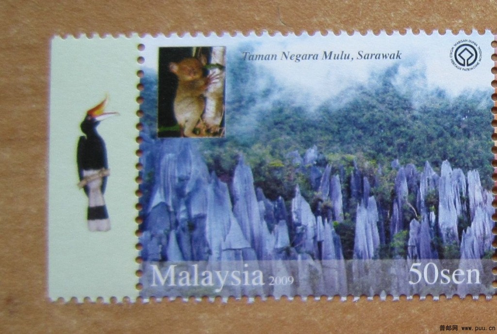马来西亚 穆鲁山国家公园.jpg