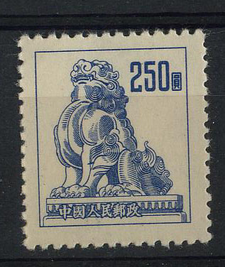 普6 250元含子模特征新票.jpg