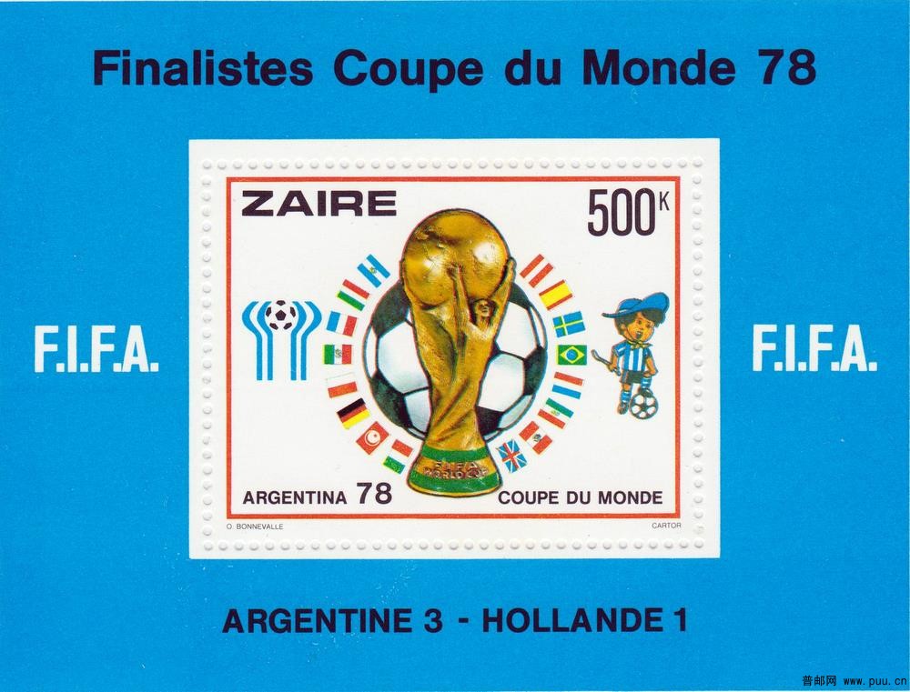 扎伊尔发行的78年阿根廷世界杯小型张-1.jpg