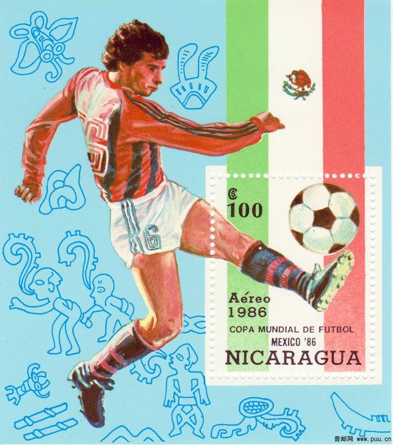 86年墨西哥世界杯