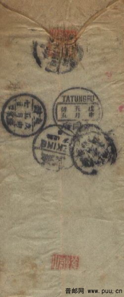 西北旱路 001.jpg