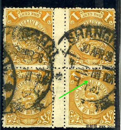 上海閏三大圆戳 430.jpg