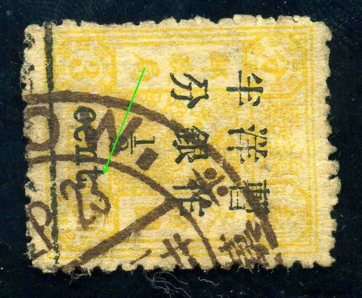 日期错置 200.jpg