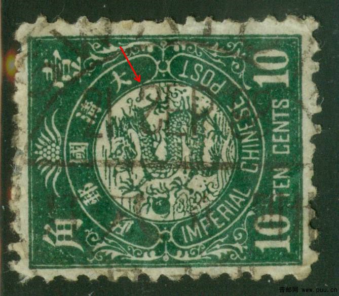 汕头反“S” 170.jpg