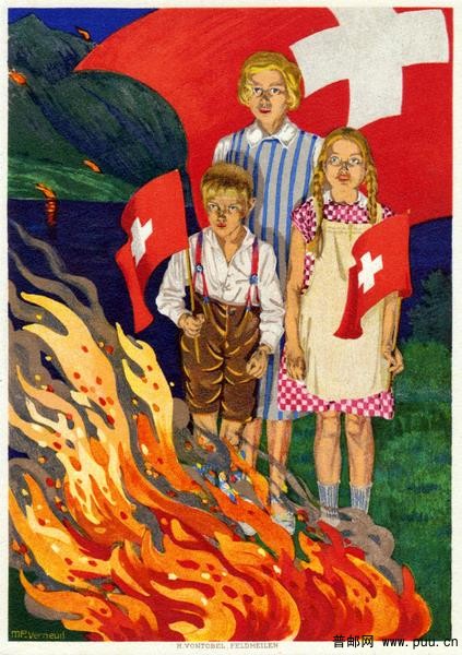 瑞士“国庆节”系列纪念邮资片 绘画《八月的篝火》,男孩、女孩、老师、篝火、国旗.jpg.jpg