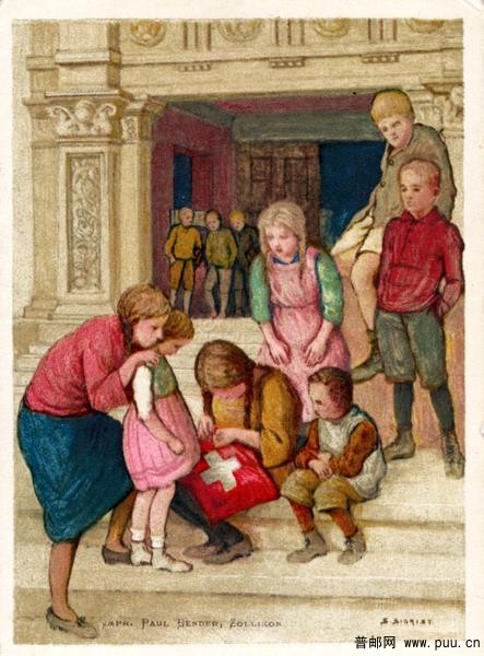 瑞士“国庆节”系列纪念邮资片 绘画《孩子们》,一群孩子和绣国旗的女孩，门廊.jpg.jpg