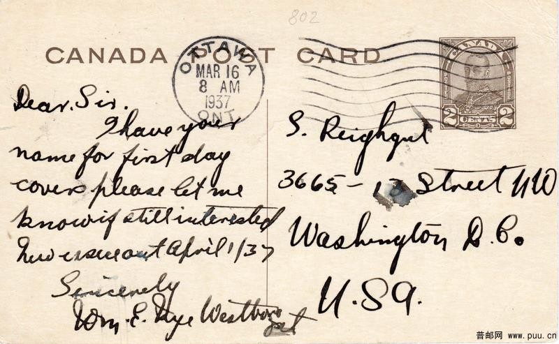 加拿大早期邮资片052(反面).jpg
