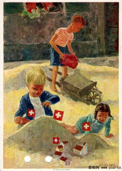 瑞士“国庆节”系列纪念邮资片 绘画《孩子们的游戏》,孩子们在玩泥沙建房子游戏，瑞士.jpg