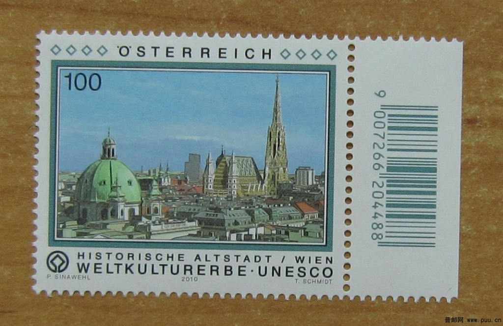 奥地利 维也纳历史中心1.jpg