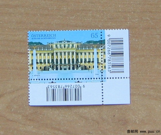 奥地利 申布伦宫殿及花园.JPG