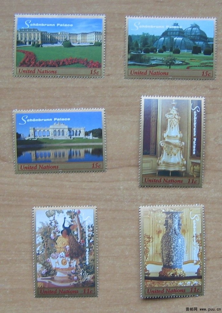 奥地利 美泉宫【联合国发行】.JPG