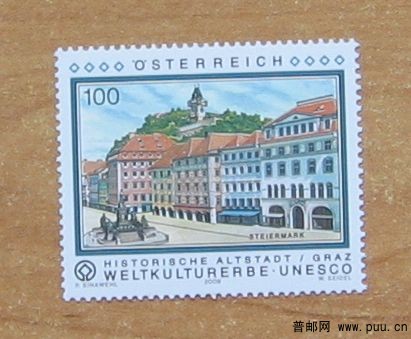 奥地利 格拉茨历史中心1全.JPG