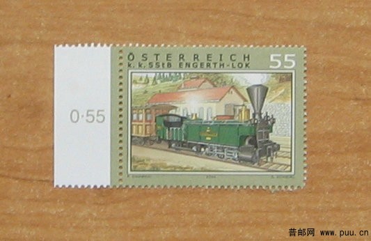 奥地利 塞梅林铁路（2004年6月9日发行蒸汽机车系列：Engerth型机车，塞梅林铁路开通15.jpg