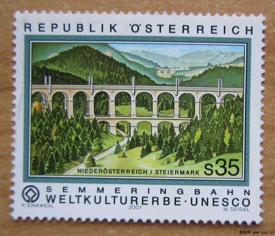 奥地利 梅塞林铁路【2001年发行】.jpg