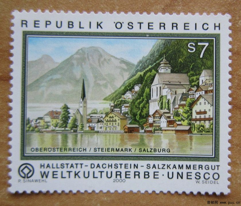 奥地利 哈尔施塔特－达特施泰因－萨尔茨卡默古特文化景观【200年发行】.jpg.jpg