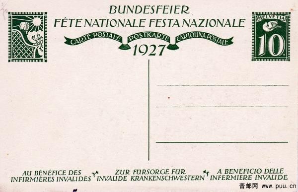 临终关怀（反面）