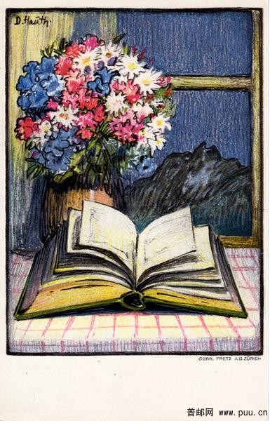 鲜花下打开的书