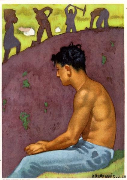 坐着的青年男子