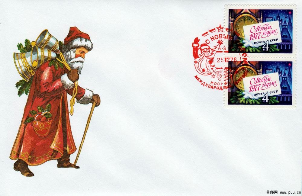 圣诞封76-12