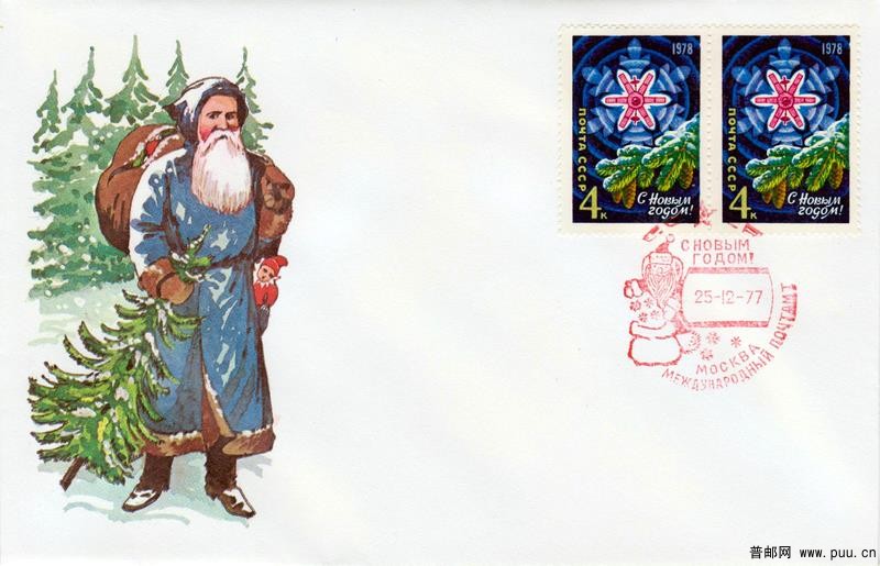 圣诞封77-01