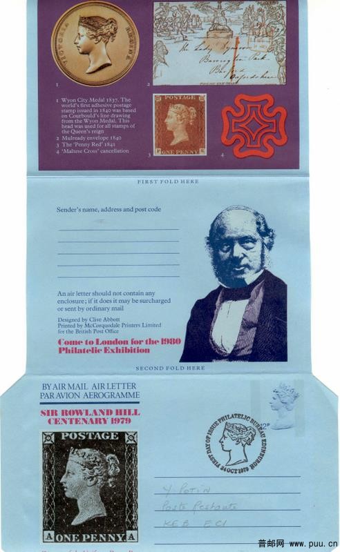 英国邮简05