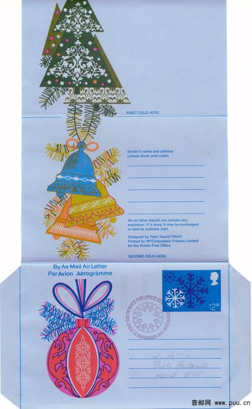 英国的邮简07