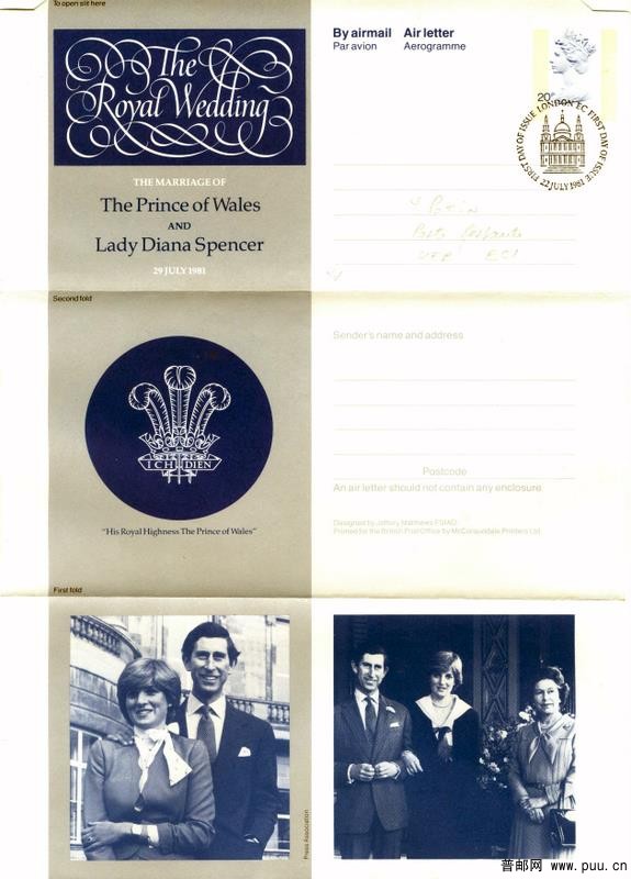 英国的邮简09