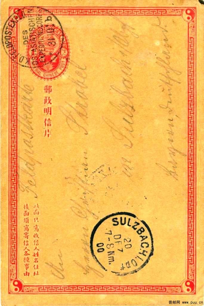 File0001 - 复制.Jpg