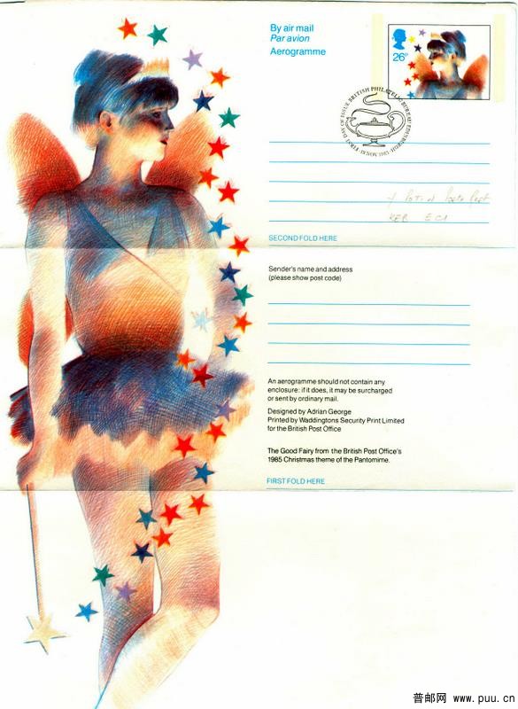 英国邮简16