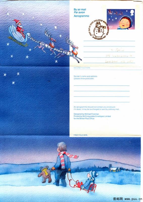 英国的邮简19