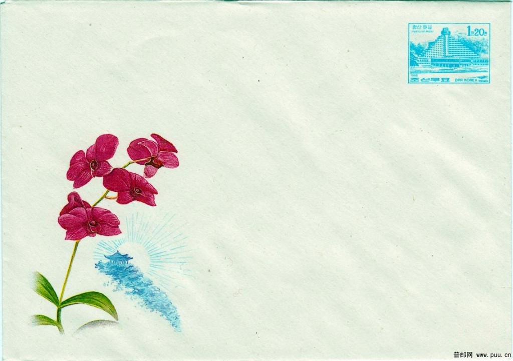 朝鲜邮资封08