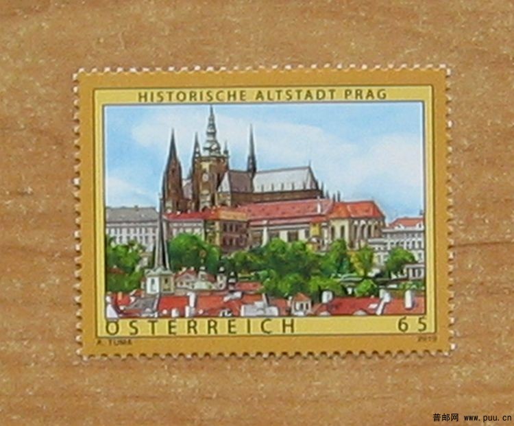 捷克 布拉格，布拉格城堡中的圣维特大教堂1全(奥地利发行).JPG