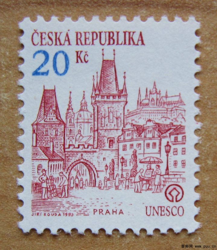 捷克 布拉格历史中心【1993年发行】.jpg