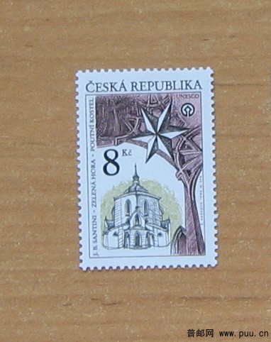 捷克 泽列纳-霍拉的内波穆克圣约翰朝圣教堂.jpg