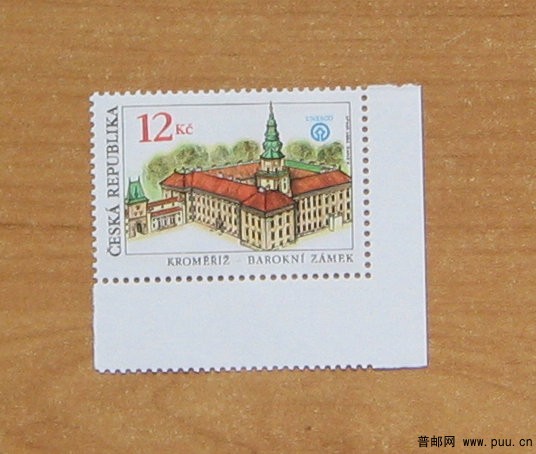 捷克 克罗麦里兹花园和城堡.JPG