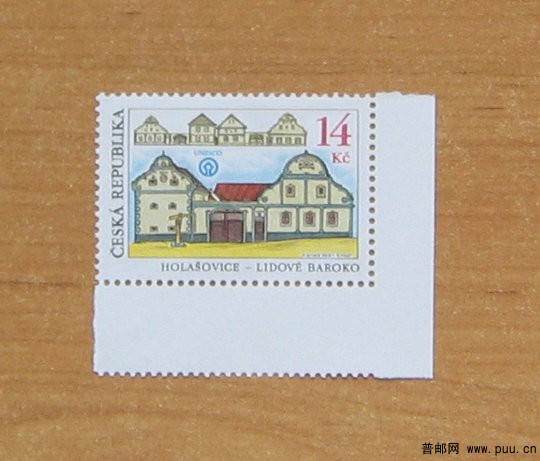 捷克 霍拉肖维采古老村落.JPG