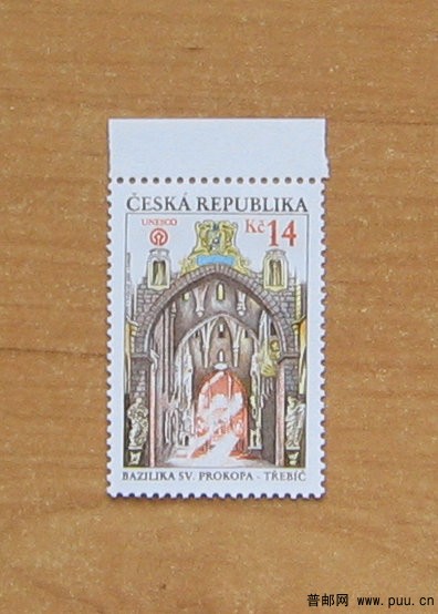 捷克 特热比奇-圣普罗科皮乌斯大教堂.JPG