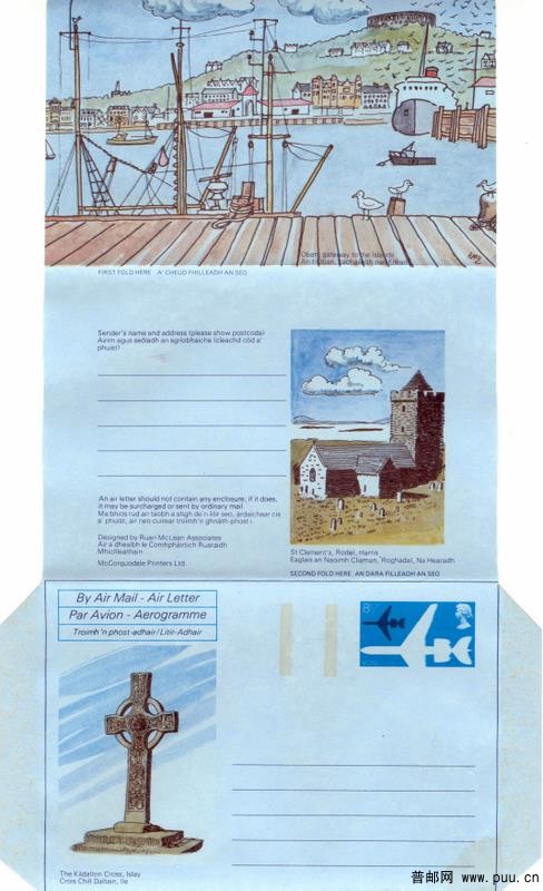 英国的邮简26